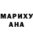 Амфетамин VHQ Hank: Gun
