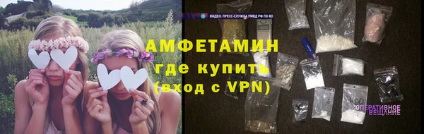 кокаин перу Вяземский