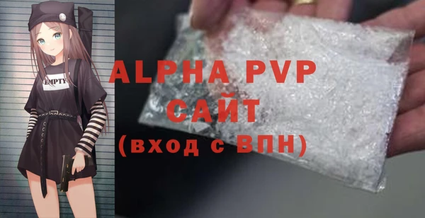 марихуана Вязники