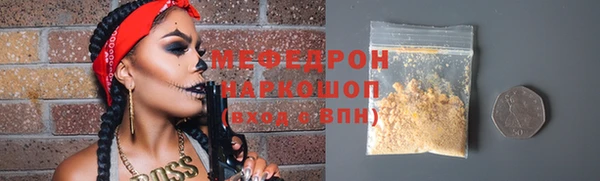 мдпв Вязьма