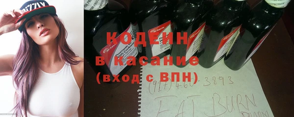 марихуана Вязники