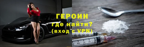 мдпв Вязьма