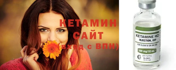 кокаин перу Вяземский
