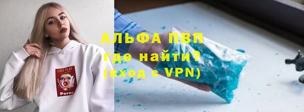 кокаин перу Вяземский