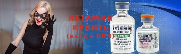марихуана Вязники