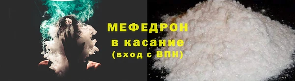 марихуана Вязники