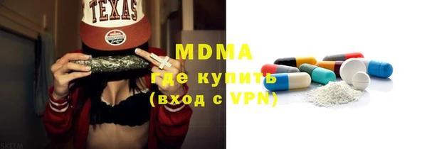 мдпв Вязьма