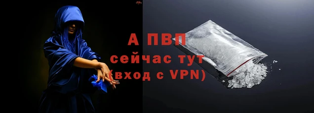 марихуана Вязники