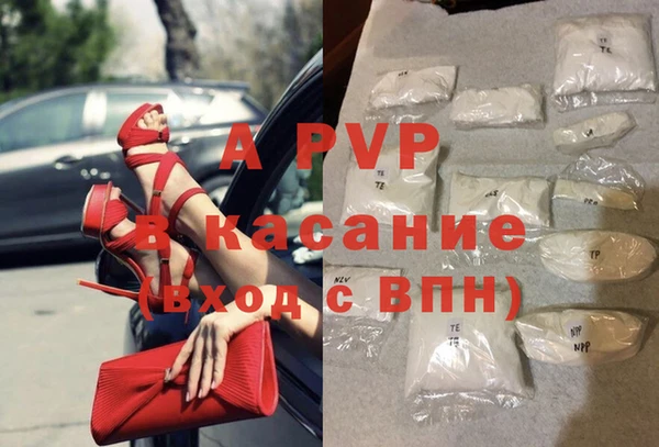 кокаин перу Вяземский