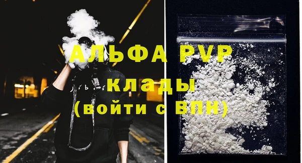 мдпв Вязьма