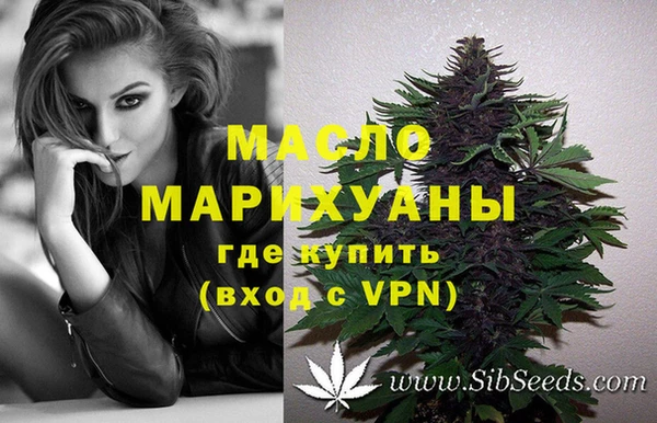 кокаин перу Вяземский