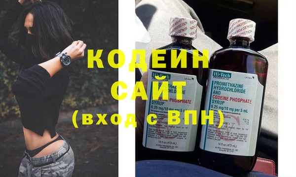 мдпв Вязьма