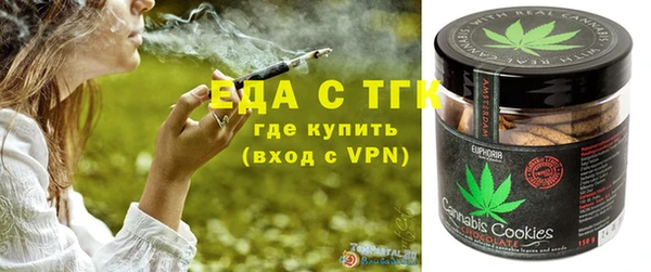 кокаин перу Вяземский