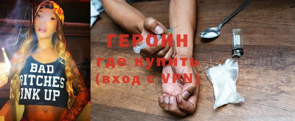 мдпв Вязьма