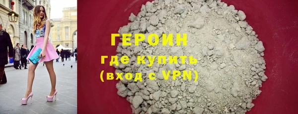 мдпв Вязьма