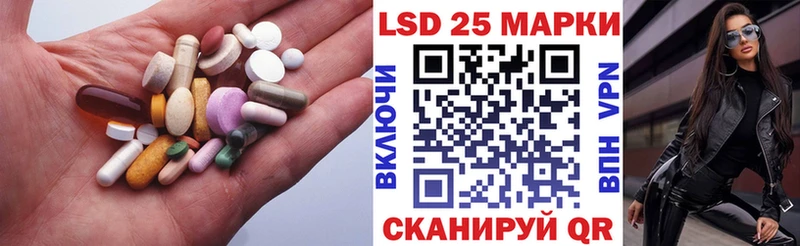 где продают наркотики Нижнекамск даркнет как зайти ЛСД экстази кислота omg зеркало