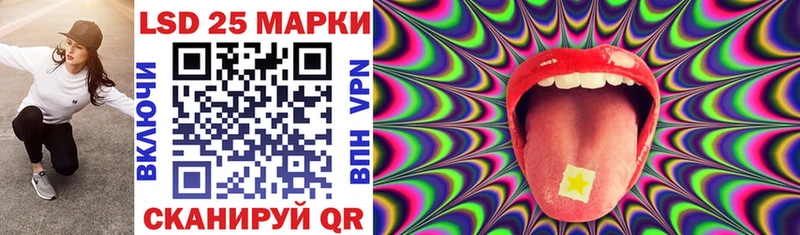 Марки N-bome 1,5мг  хочу наркоту  кракен ссылки  Нижнекамск 